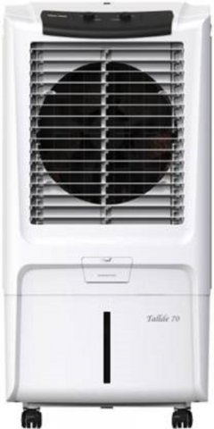 Compare Kenstar 70 L Desert Air Cooler (Tallde 70)