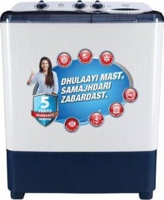 Intex 7 kg Semi Automatic Top Load Washing Machine (IWMSAD70BL)