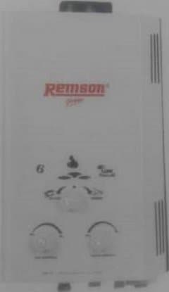 Remson Gas Water Geyser (Prime) Price in India, Specifications