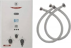 Racold Gas Water Geyser (Eco LPG) Price in India, Specifications,  Comparison (1st August 2023) | Pricee.com