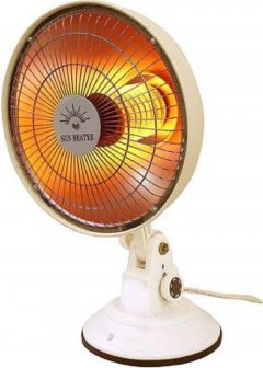 Kenvi US Sun Heater Halogen Room Heater
