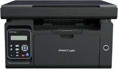 Pantum M6518NW Laser Multi Function Monochrome Printer
