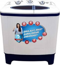Intex 6.5 kg Semi Automatic Top Load Washing Machine (SA65NBPT)