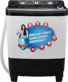 Intex 7.5 kg Semi Automatic Top Load Washing Machine (SA75GRPT)