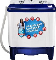 Intex 7 kg Semi Automatic Top Load Washing Machine (SA70NBPT)