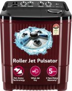 Compare LG 11.5 kg Semi Automatic Top Load Washing Machine (P115ASDAZ)