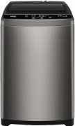 Compare Haier 6.5 kg Semi Automatic Top Load Washing Machine (HWM65-306ES5)