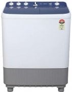Haier 8.5 kg Semi Automatic Top Load Washing Machine (HTW85-1159)