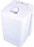 DMR 4.6 kg Semi Automatic Top Load Washing Machine (DMR46-1218)