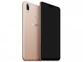 Vivo V9 Youth