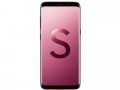 Samsung Galaxy S Light Luxury