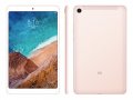 Compare Xiaomi Mi Pad 4 Plus vs Xiaomi Mi Pad 4 (Wi-Fi + LTE)