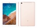 Compare Xiaomi Mi Pad 4 Plus vs Xiaomi Mi Pad 4 (Wi-Fi + LTE)