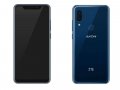 ZTE Axon 9 Pro