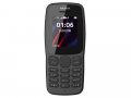 Nokia 106 (2018) Price in India