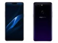 Oppo R15 Pro