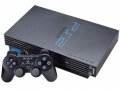 Sony PlayStation 2