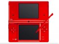 Compare Nintendo Switch vs Nintendo DSi
