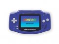 Nintendo Game Boy Advance