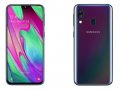 Samsung Galaxy A40