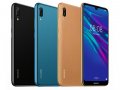 Huawei Enjoy 9e
