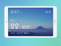 Huawei Tablet M5 Youth Edition (8-Inch) LTE