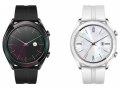 Compare Huawei Watch GT Active Edition vs Huawei Watch GT Elegant Edition