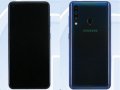 Samsung Galaxy A90