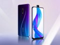 Realme X (8GB RAM, 128GB)