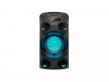 Sony MHC-V02 Wired Bluetooth Speaker