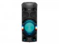 Sony MHC-V82D Wired Bluetooth Speaker