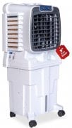 HAVAI 25 L Personal Air Cooler (Arizona 9)