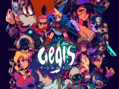 Compare Aegis Defenders