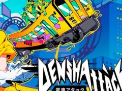 Denshattack!