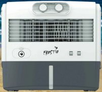 Compare Havells 50 L Personal Air Cooler (Frostio)