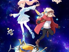 Compare Haruka: Beyond the Stars