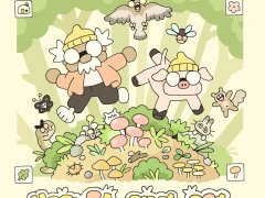 Hermit and Pig