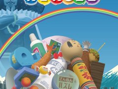 Compare Katamari Damacy REROLL