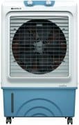 Havells 51 L Desert Air Cooler (Koolaire-X)