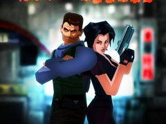 Fear Effect