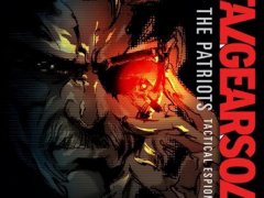 Compare Metal Gear Solid 4: Guns of the Patriots