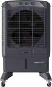 Compare Kenstar 70 L Desert Air Cooler (MAHA KOOL 70)