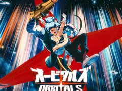 Orbitals