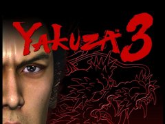 Compare Yakuza 3