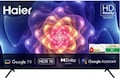 Haier 32 Inch LED HD Ready Smart TV (LE32W400G) Haier 32 Inch LED HD Ready Smart TV (LE32W400G)