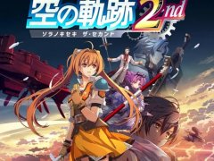 Trails in the Sky 2nd Chapter