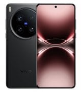 Vivo X200 Ultra