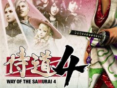 Compare Way of the Samurai 4