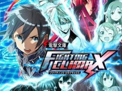 Compare Dengeki Bunko: Fighting Climax
