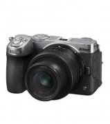 Compare Nikon Z5IIC